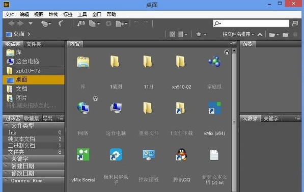 Adobe Bridge2019ؽͼ