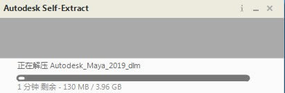 maya2019װ̳2