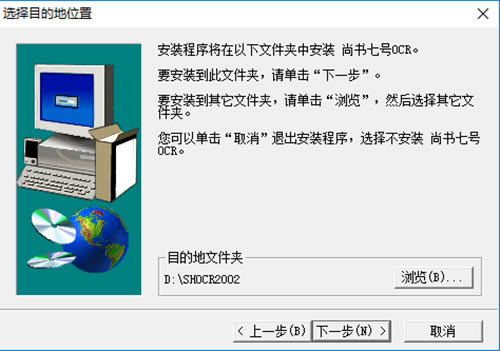 7ء7ر V7.0.1 ٷ汾