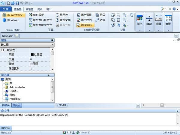 stpͼṩءABViewer(stpͼ) v14.5.0.126 İ