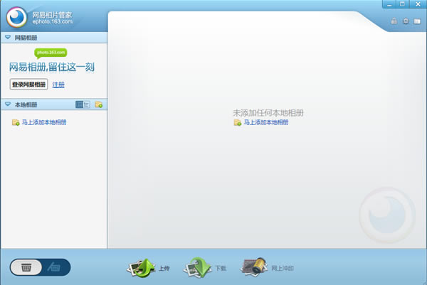 ƬܼءƬܼѰ V1.0.1.9 ٷ汾