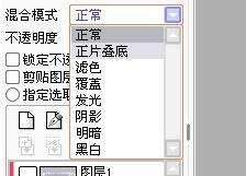 sai滭ٷ汾sai滭ṩ v1.3.3 °