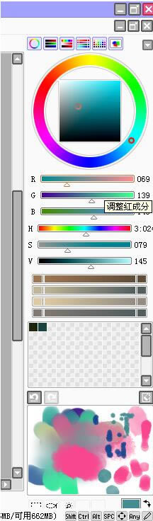 sai滭ʹ÷4