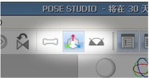 posestudio԰ʹ÷2