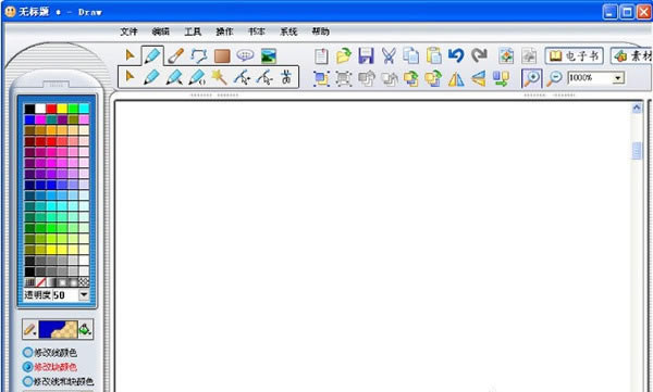 ṩء() V1.8.5.3 Ѱ