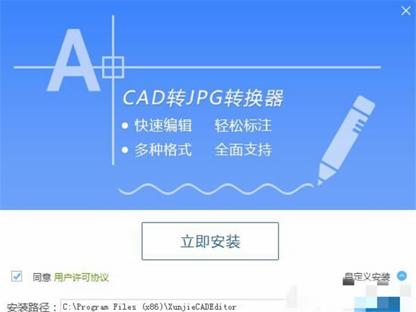 cadתjpgתװ2
