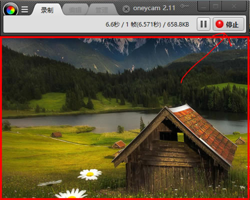 HoneyCamءHoneyCamر V2.01 ٷ汾