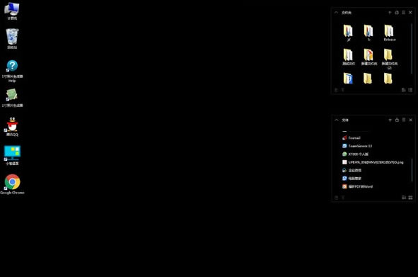 Сǵ桿Сṩ v1.0.2.60 ٷ汾