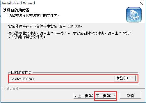 ocrʶocrʶṩ V1.03 ر