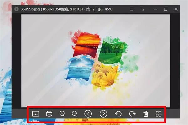 տͼѰءտͼ v1.0.8.908 ٷ汾