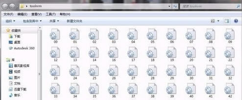 EasyPaintToolSAI廭ͼṩءEasy Paint Tool SAI(廭ͼ) v1.3.1 ر