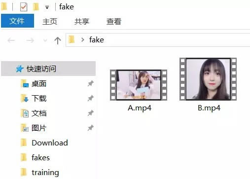 FakeApppcءFakeApp v2.2 İ