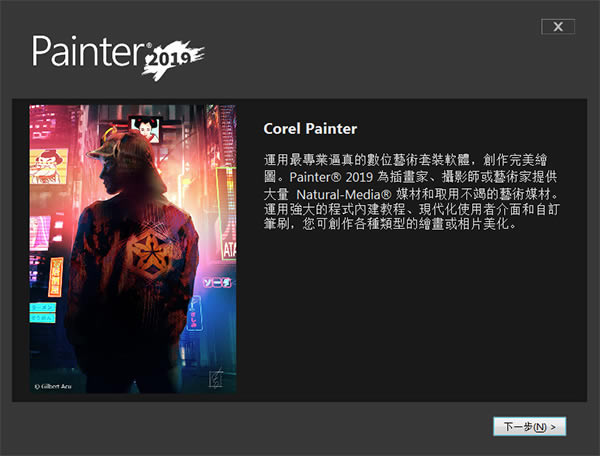 Painterb