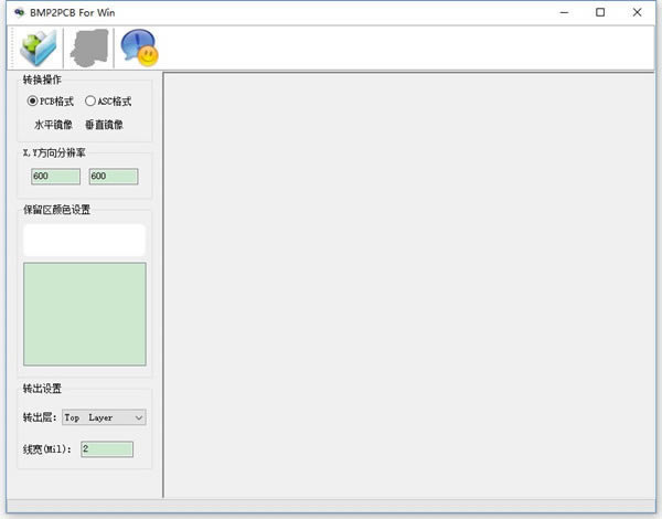 Bmp2Pcbͼ