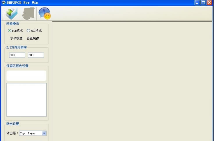 Bmp2PcbءBmp2Pcb v2.0.6 ɫѰ