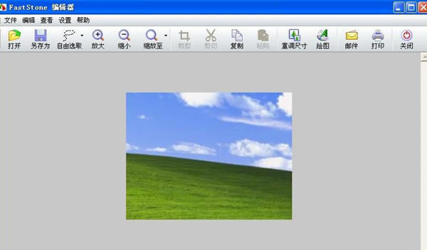 FastStone Captureرͼ