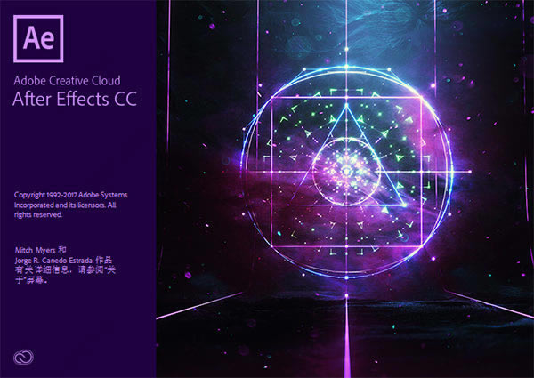 After Effects CC2018ؽͼ