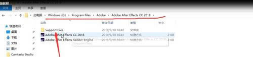After Effects CC2018ءAdobe After Effects CC2018 ر棨ע