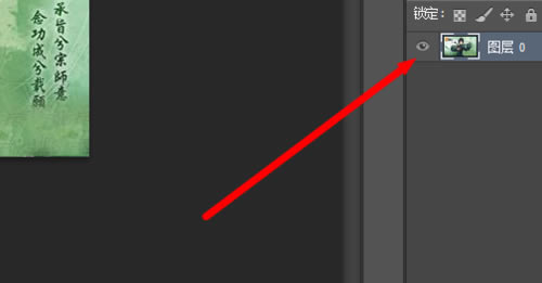 Adobe Illustrator CS6ôͼ