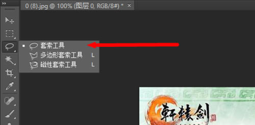 Adobe Illustrator CS6ôͼ