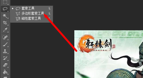 Adobe Illustrator CS6ôͼ