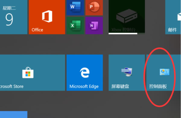 Adobe Illustrator CS6ôж