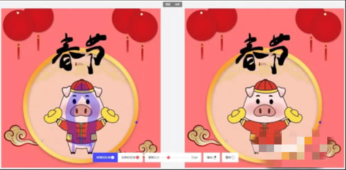 ͼôͼ