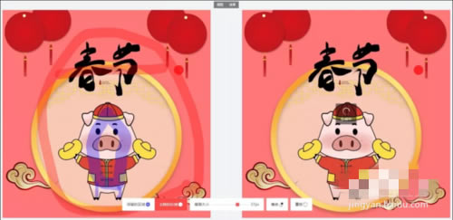 ͼôͼ