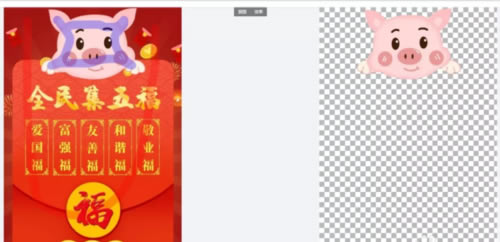 ͼءͼ޵pc v1.0.0.2 ر