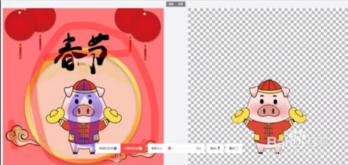 ͼôͼ