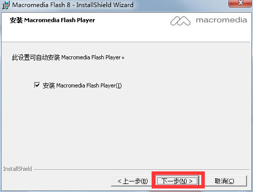 Macromedia Flash 8װ