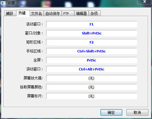 FSFocusٷؽͼ