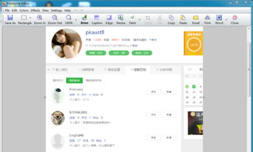 FSCaptureٷءFSCaptureر v9.0 Ѱ棨ע룩