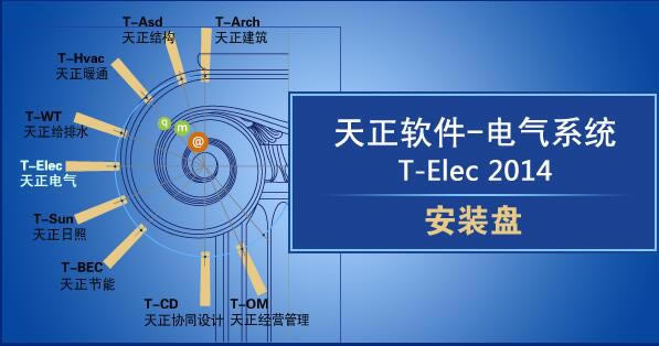 2014رͼ