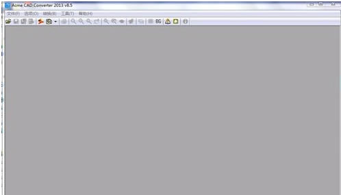 Acme CAD Converterʹý̳