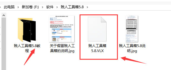 ˹䰲װ
