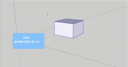 ЧͼṩءSketchUpЧͼ v8.0.16846.0 Ѱ