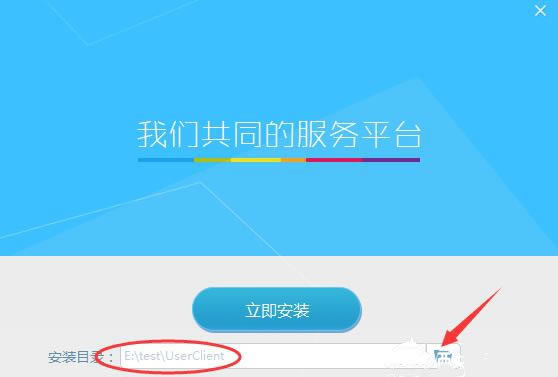 ҰɿͻṩءҰɿͻ v5.0.1.5 ٷ汾