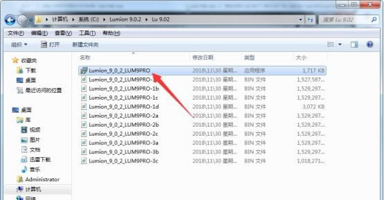 Lumion9.0ر桿Lumion v9.0 Ѱ