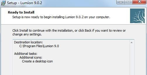 Lumion9.0ر氲װ岽