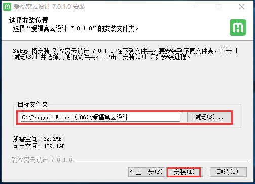 ṩءṩ v7.0.1.0 ر