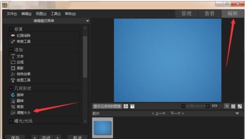 ACDSee10.0İءACDSeeر v10.0 İ棨32λ64λ