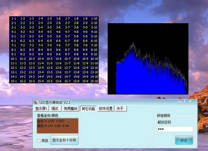 ҺṩءҺ v2.52 ٷ汾