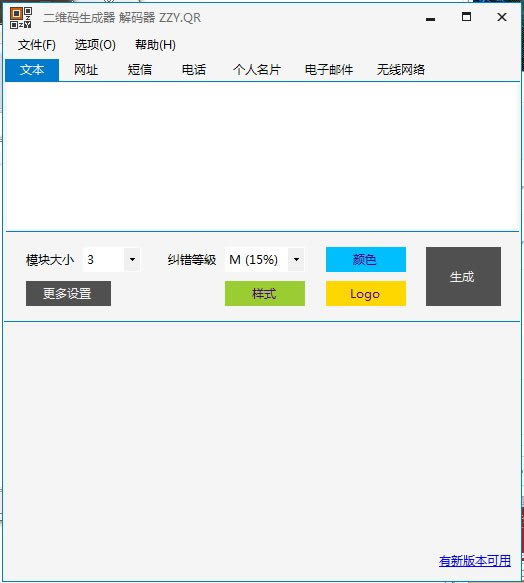 άѰ桿άصpc v1.0 ٷ汾