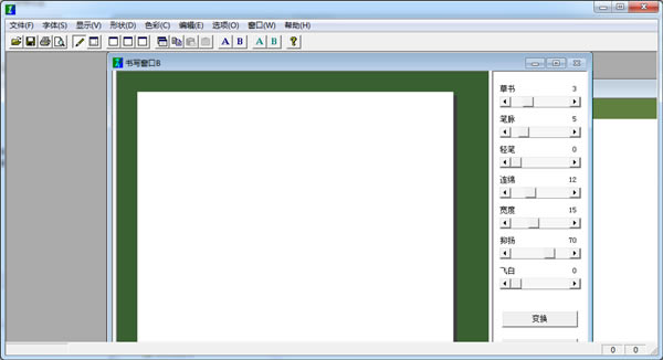 תء֮ת v1.2 Ѱ