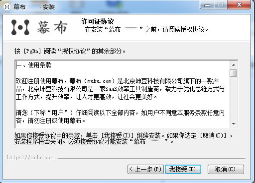 Ļ˼SDXpc桿Ļ˼SDd v1.1.12 ٷ汾