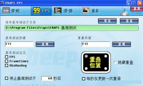 Frapsw؄edFrapswİ v4.0 ؄e