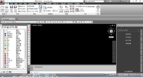 ϷCASSdϷCASS؄e v9.0 ٷ汾
