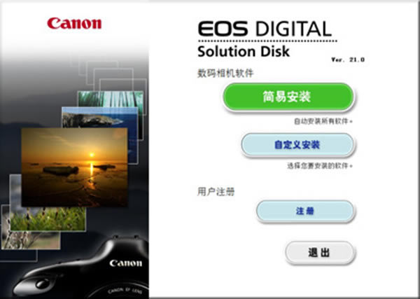 dppܛṩddppܛ v3.9.1.0 ٷ汾