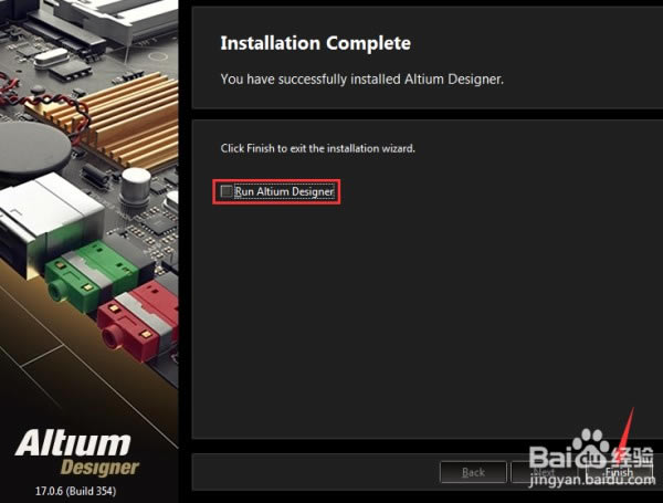 Altium Designer17dAltium Designer17 ؄eM